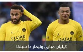 سيناريوهات مكررة.. كيف سقط ريال مدريد وبرشلونة في فخ مبابي ونيمار؟