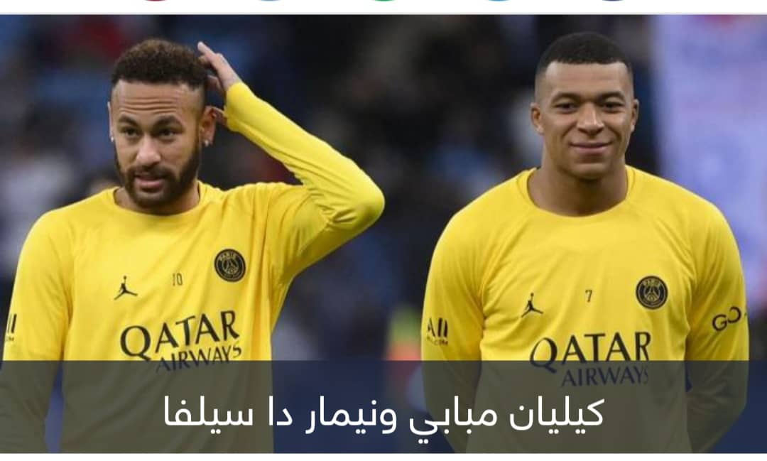 سيناريوهات مكررة.. كيف سقط ريال مدريد وبرشلونة في فخ مبابي ونيمار؟