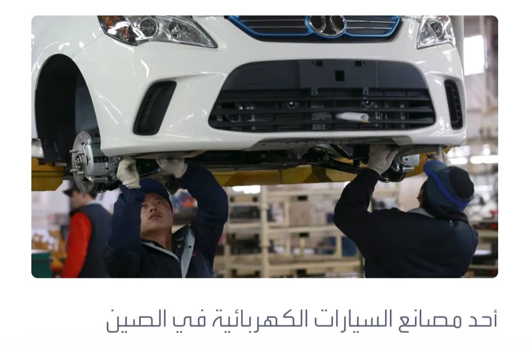 الصين تقترب من تجاوز اليابان كأكبر مصدر للسيارات في العالم!