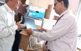 مكتب صحة لحج يدشن توزيع أجهزة لابتوب لبرنامج صحة الطفل والتغذية