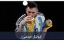 الهدف بـ100 شجرة.. مبادرة استثنائية في الدوري السعودي