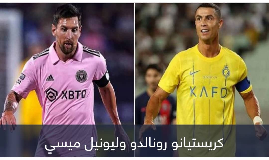 اكبر الرواتب في العالم … الاندية السعودية تنسف التاريخ الاوروبي في صيف واحد فقط …!