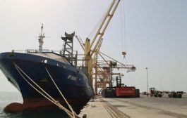 الحكومة اليمنية : الحوثيون نهبوا ترليون و600 مليار ريال عوائد ميناء الحديدة منذ بداية الهدنة