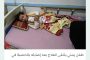 اليمنيون يعقدون آمالا على تحركات عمان الجديدة