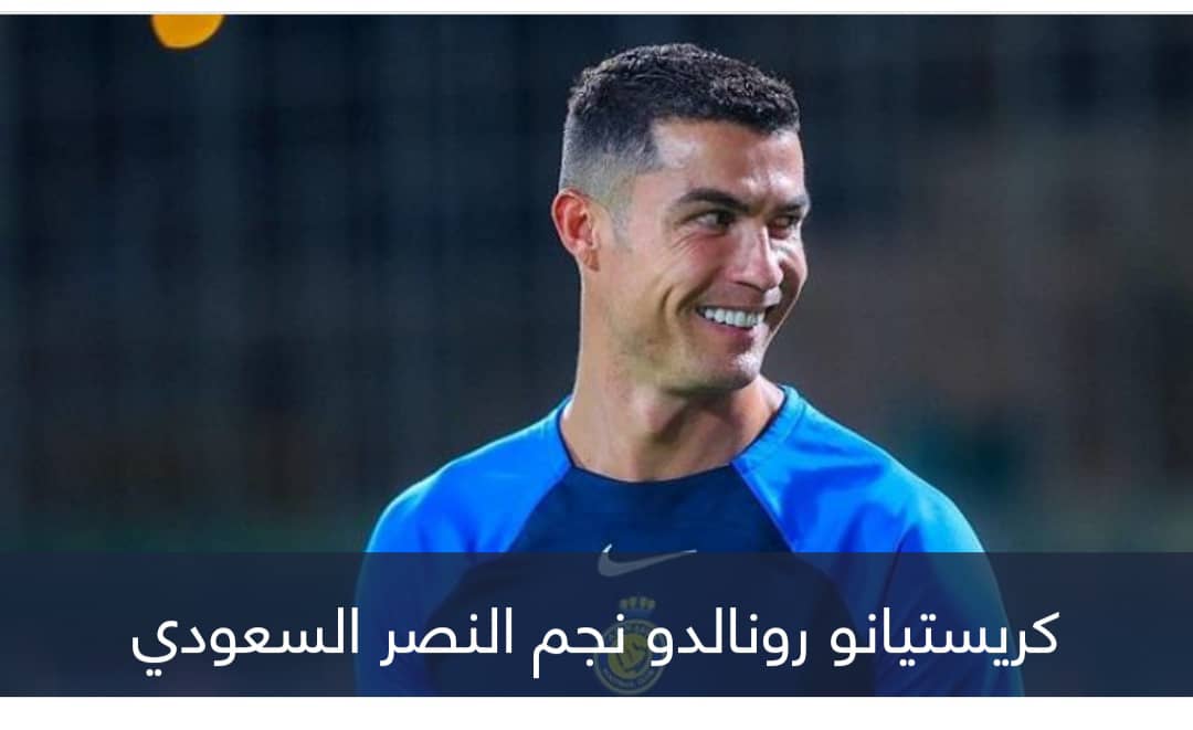 نجوم الدوري السعودي الجدد.. ملوك التواصل الاجتماعي