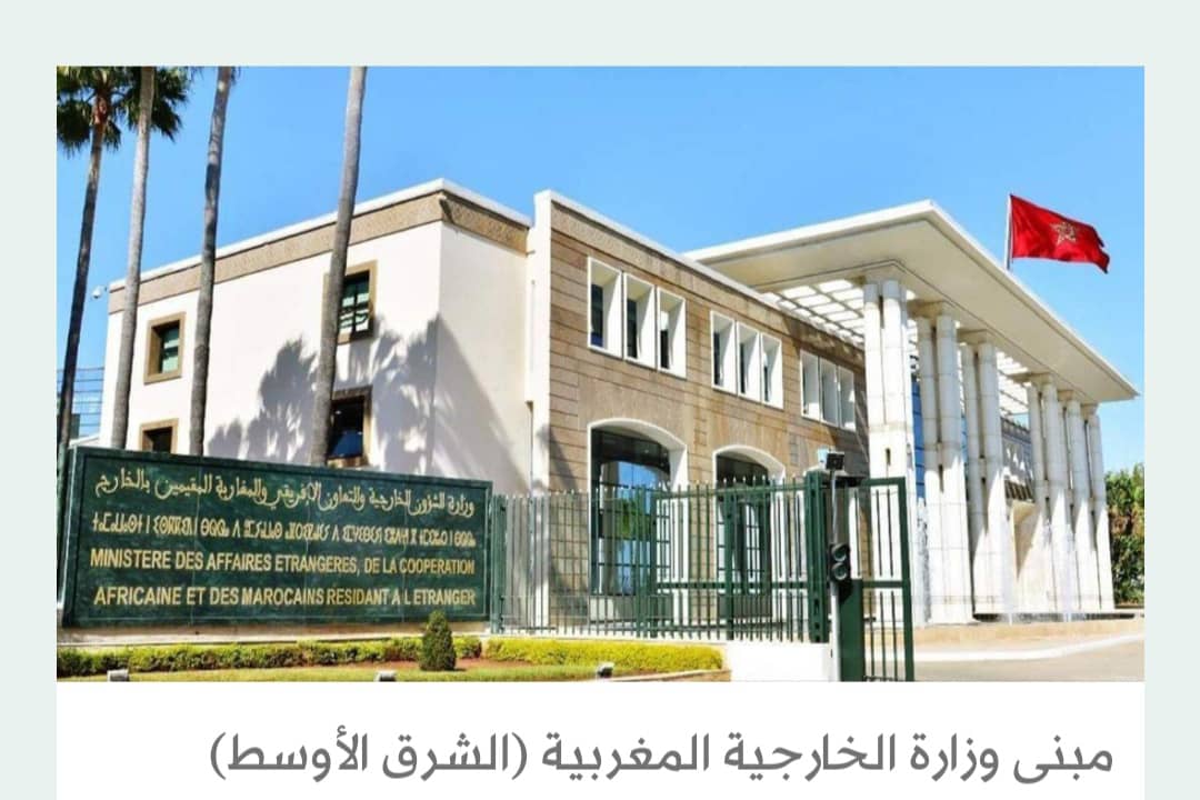 المغرب يؤكد عدم تقديم ترشيحه لعضوية «بريكس»