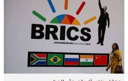 الهند تتفهم موقف المغرب من بريكس: المشكلة مع جنوب أفريقيا