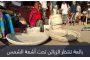 توقيع اتفاقية تعاون بين الاتحاد اليمني العام للدارتس ونظيره المصري