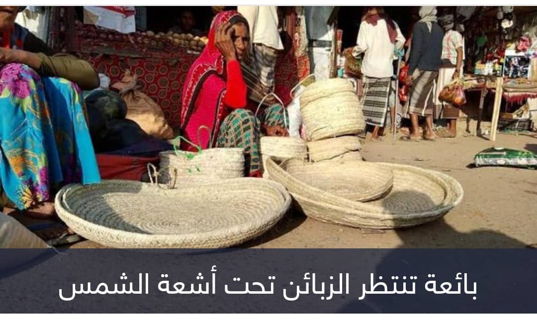 حرب الحوثي تطال الحرف اليدوية.. يمنيون يصارعون من أجل مهنة الأجداد