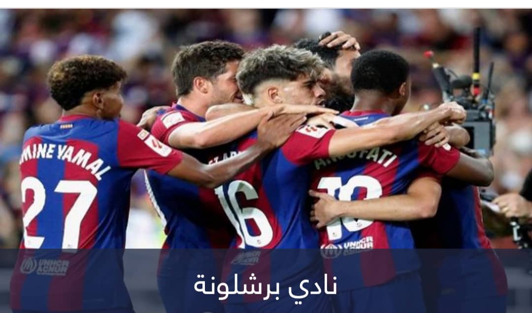 عرض سعودي مغرٍ لقائد برشلونة