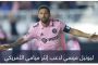 رئيس بيراميدز يُثير الجدل بشأن علاقة محمد صلاح وكلوب