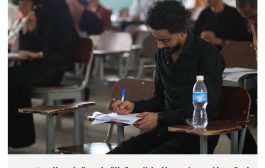 الحوثيون يمعنون في ممارسة الوصاية على اليمنيين: منع الاختلاط في جامعة صنعاء