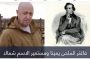 لماذا أوقفت سلطات عدن حركة البناء والإعمار  في المدينة؟