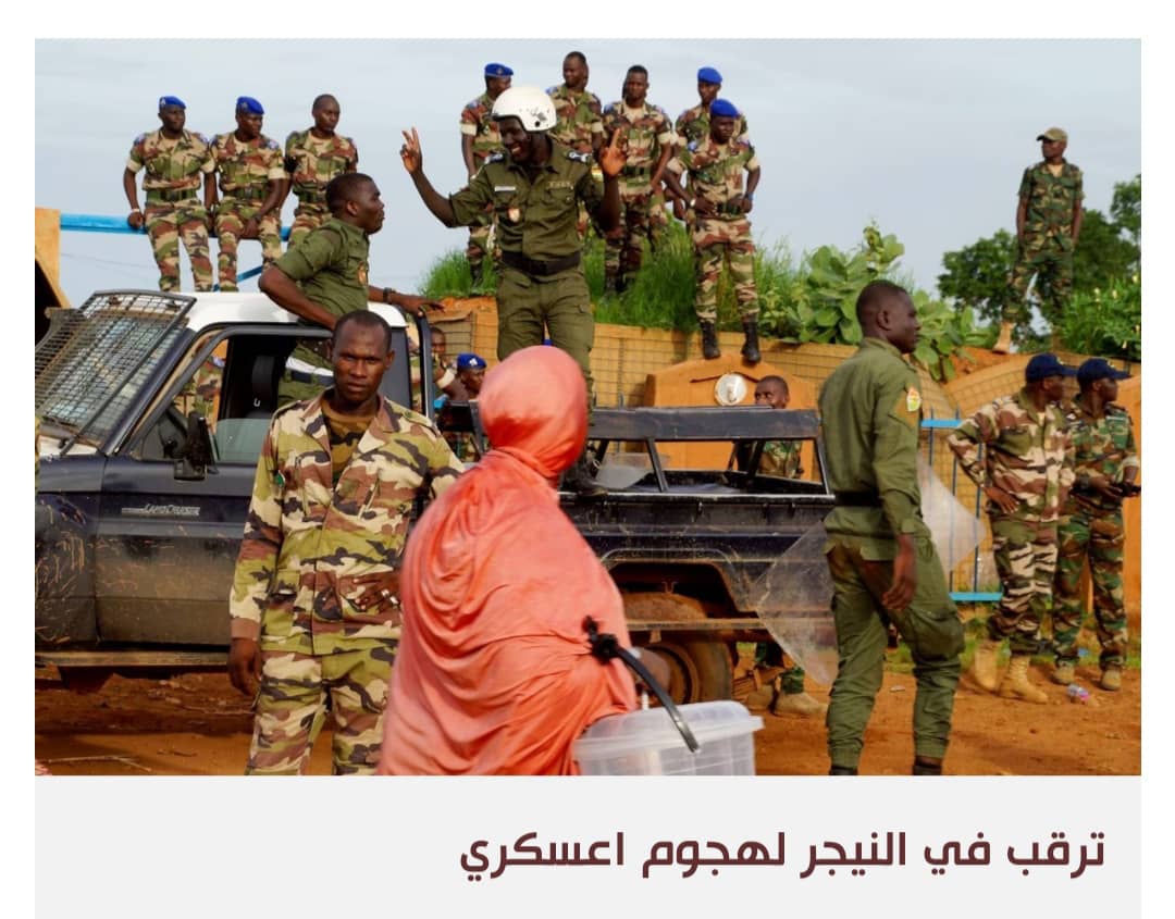 اتفاق ثلاثي يسمح لمالي وبوركينا فاسو بالتدخل عسكريا في النيجر