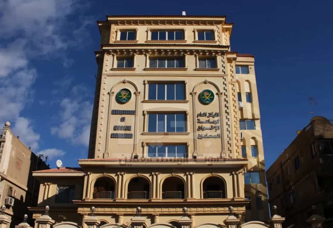 الهيكل المزعوم ومملكة الإخوان