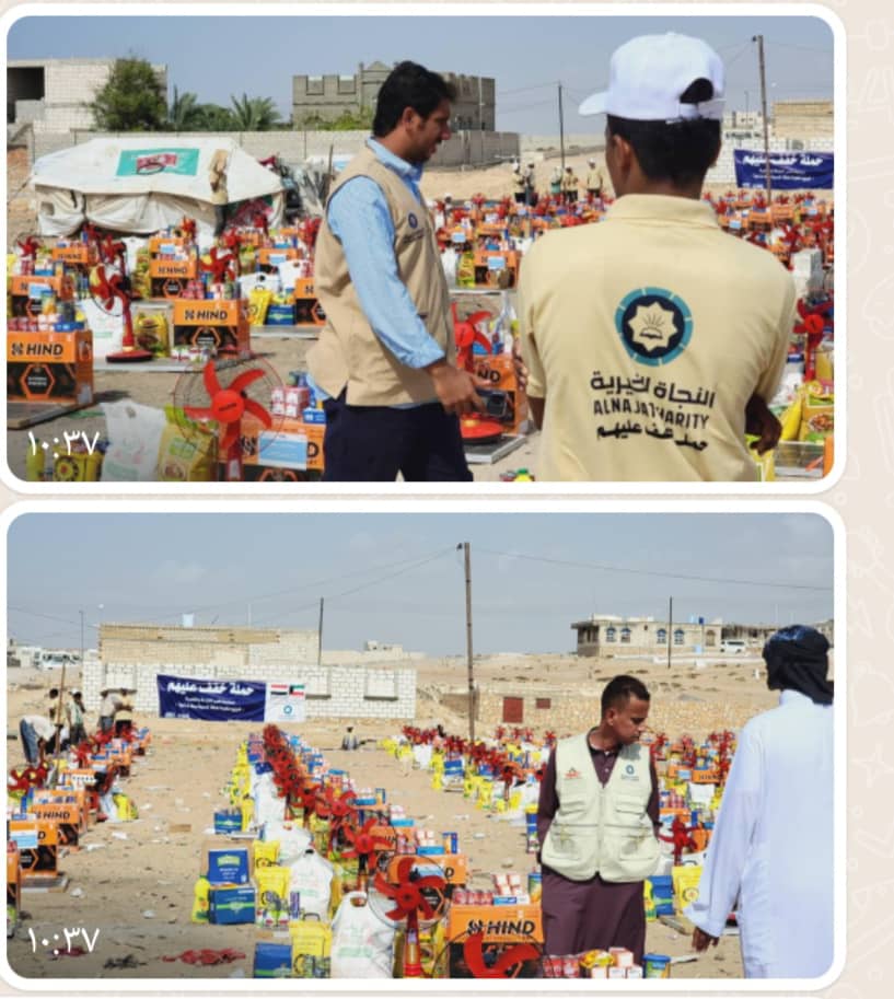 جمعية النجاة الكويتية  تدشن توزيع الطاقة الشمسية والسلال الغذائية لمخيمات النازحين بالشحر