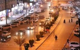 أنفجار عنيف يهز مدينة مأرب بالتزامن مع وصول المبعوث الأممي إلى المدينة