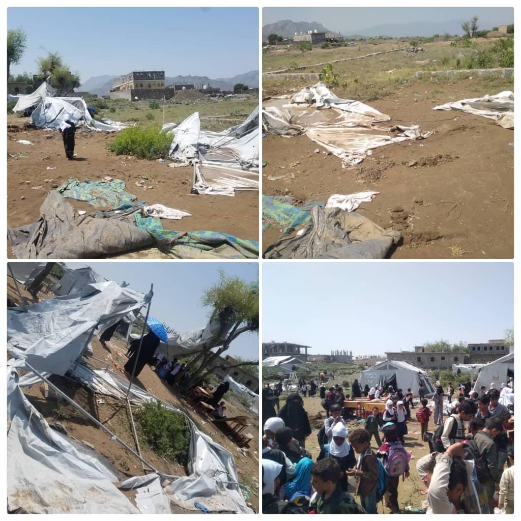 قعطبة ..سيول الامطار تعمق معاناة طلاب مدرسة الفقيد اكرم الصيادي بسهده والسلطة المحلية تطلق مناشدة عاجلة