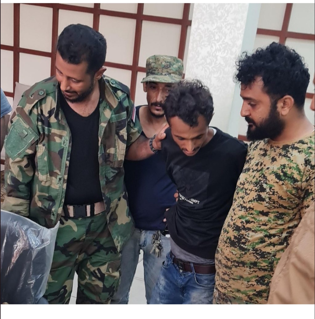 أمن العاصمة عدن يلقي القبض على المتهم بقتل فاطمة محمد