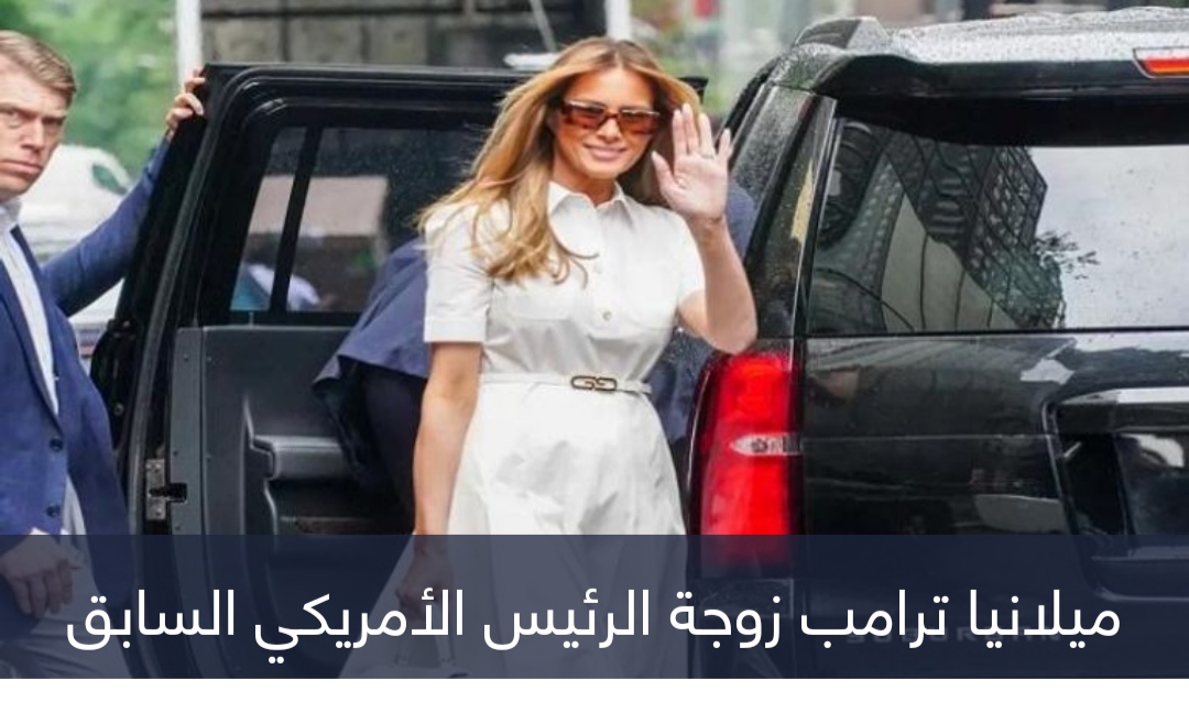 تسييس الموضة
