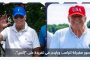 مصنوع من 