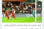 سومر لاعبة فرنسا: تأهل المغرب فاجأنا… لن نستهين بلاعباته