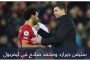 الأهلي غاضب.. خطة كهربا لتوريط الزمالك في الموسم الجديد