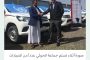 مختطفة منذ عام.. ميليشيا الحوثي تحيل ناشطة يمنية للمحاكمة