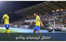 ماذا قال كريستيانو رونالدو بعد بلوغ نهائي البطولة العربية؟