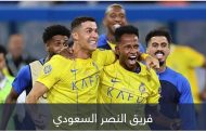 لاعب ليفربول السابق.. النصر السعودي يرصد صفقة عالمية جديدة