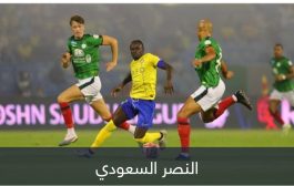 النصر والاتحاد الأبرز.. 5 عقوبات مبكرة ضد أندية الدوري السعودي