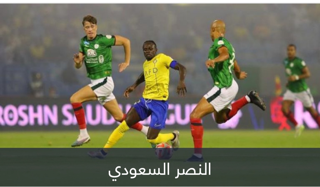 النصر والاتحاد الأبرز.. 5 عقوبات مبكرة ضد أندية الدوري السعودي