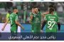 قبل نجم الهلال السعودي.. 4 لاعبين تغلبوا على مرض السرطان