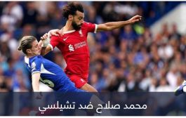 بقيادة محمد صلاح.. تألق أفريقي في انطلاقة الدوريات الأوروبية الكبرى