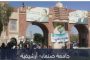 بعد توقيعه مع الأهلي السعودي.. غابري فيغا يجرد محرز من لقبه التاريخي
