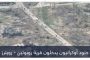 قوات دفاع شبوة تضبط كمية من الحشيش بمدينة عتق