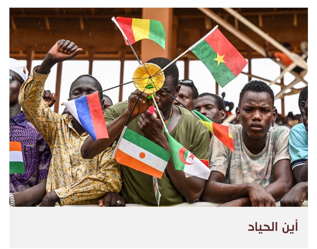 الجزائر تحشد الدعم الإقليمي والدولي لإنجاح مبادرة الحل السياسي في النيجر