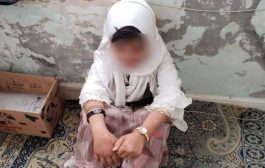 فقدت جزء من نظرها وبيعت كجارية .. طفلة يمنية تتعرض لتعذيب وحشي