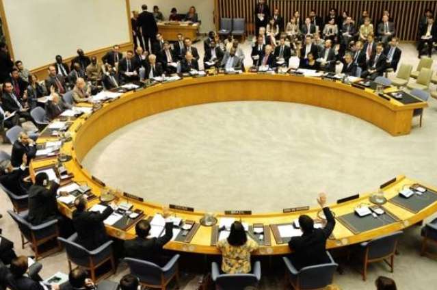 جلسة في 16 اغسطس لمجلس الأمن لمناقشة التطورات في اليمن