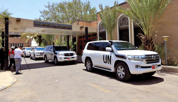 الأمم المتحدة تعلن الإفراج عن 5 من أفراد الأمن التابعين لها باليمن