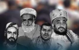 مليشيا الحوثي تطالب بإعادة الإمامة خلال مفاوضات الرياض