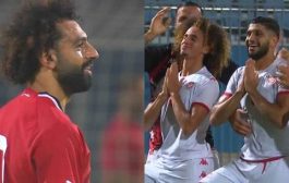مصر تنهار أمام تونس (فيديو)