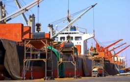 برنامج الغذاء العالمي  يكشف كذب الحوثي بمنع وصول الغذاء لميناء الحديدة