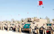 الجيش البحريني يعلن وفاة جندي ثالث في هجوم الحوثي