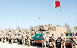الجيش البحريني يعلن وفاة جندي ثالث في هجوم الحوثي