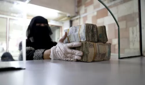 تقرير اقتصادي : مليشيا الحوثي استخدمت القطاع المصرفي للنهب وغسل الأموال