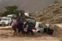 أمطار رعدية وبرد في 15 محافظة خلال الساعات القادمة