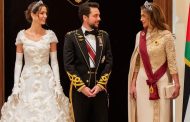 الملكة رانيا تكشف عن نصائحها لزوجة ولي العهد قبل خطبتهما