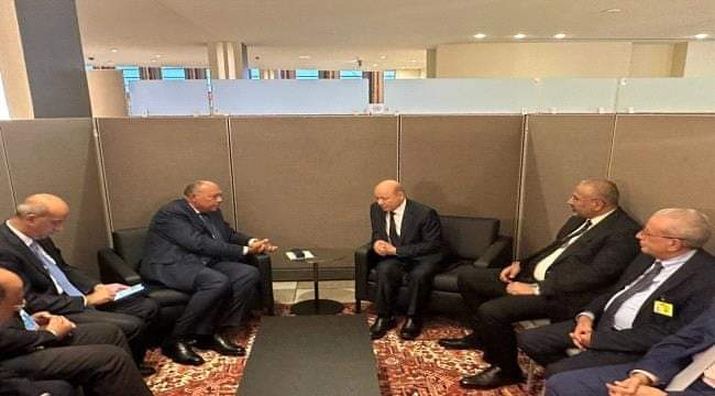 القائد ورئيس المجلس الانتقالي الجنوبي الزُبيدي يلتقي وزير الخارجية المصرية في نيويورك