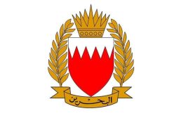 البحرين تنعي مقتل ضابط وجندي وإصابة آخرين إثر هجوم حوثي في الحد الجنوبي للسعودية